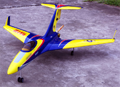 Flycat Flycat